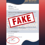 Advertència de frau: intent de frau a Corea del Sud
