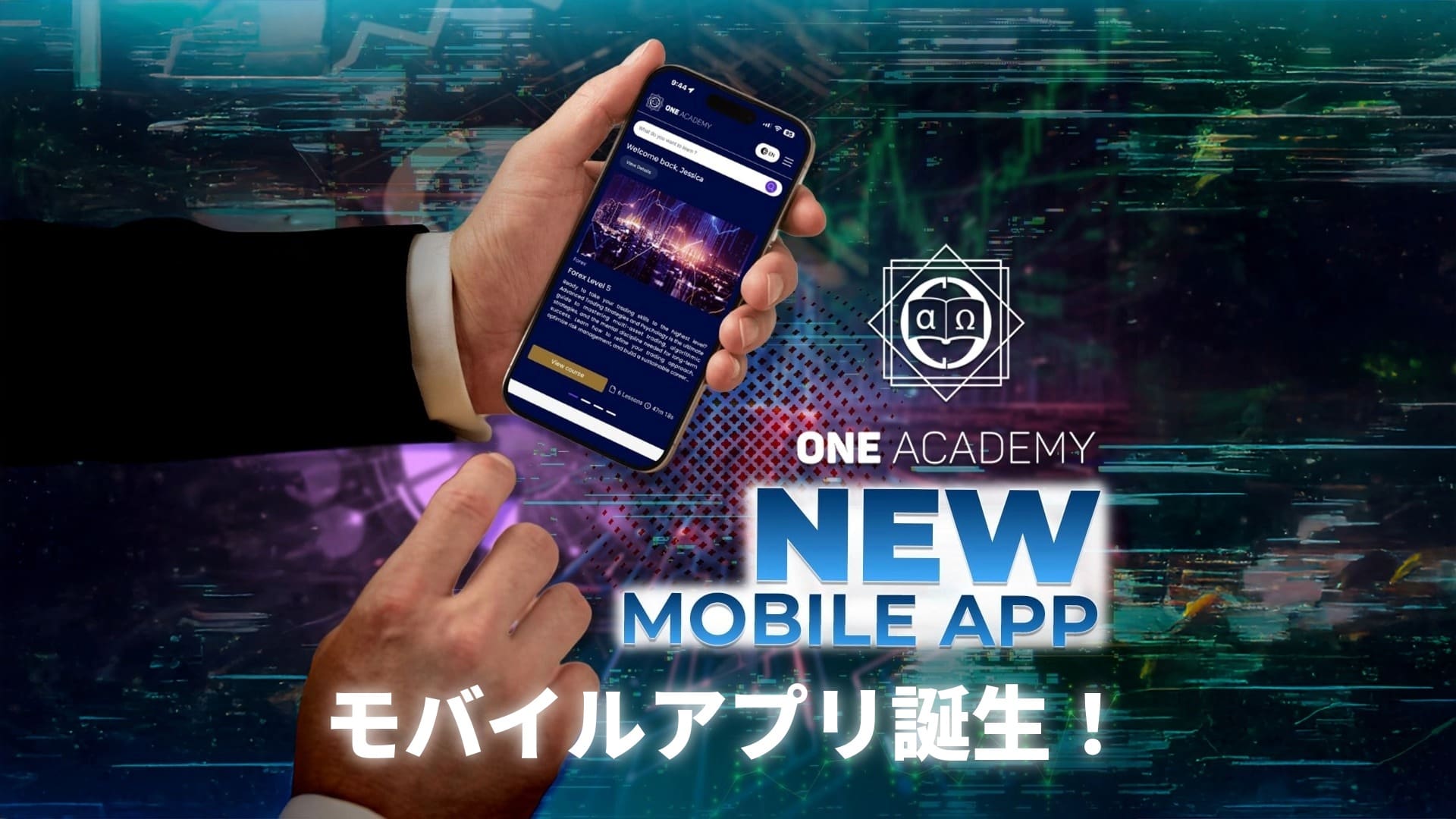 Una persona utilitza un telèfon intel·ligent on es mostra una aplicació. Al fons digital apareixen els textos "ONEAcademy NEW MOBILE APP" i "El naixement de l'aplicació mòbil!", posant èmfasi en el llançament de l'aplicació mòbil d'ONEAcademy.